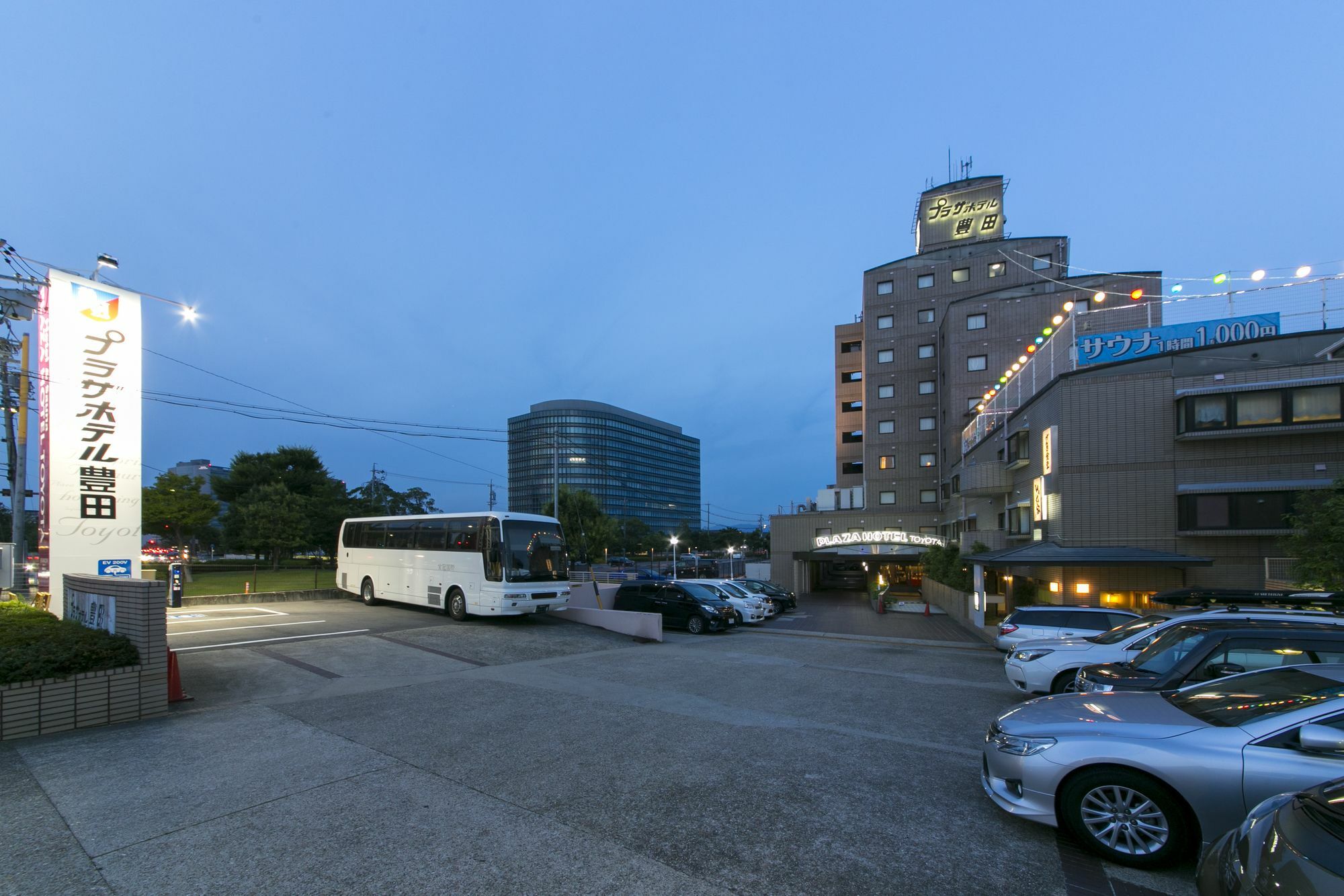 Plaza Hotel Toyota Toyota  Exterior photo